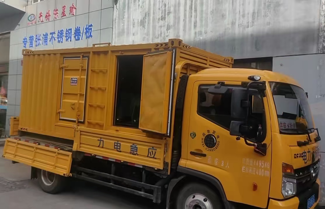 庆城柴油发电机组负载测试时应如何监控机组的运行状态？