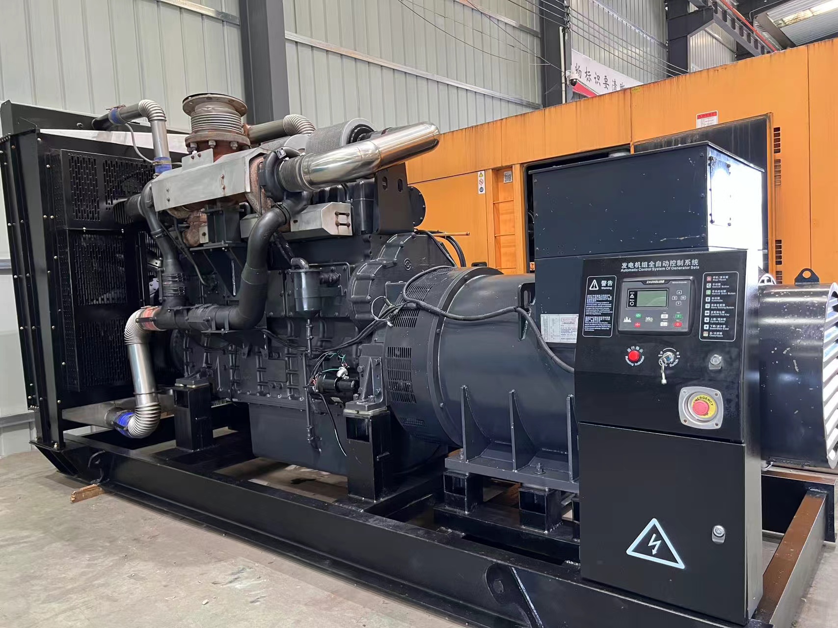 庆城柴油发电机组长期不间断运行有什么影响?